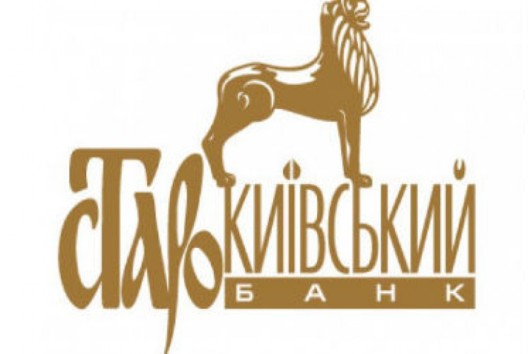 Старокиевский банк