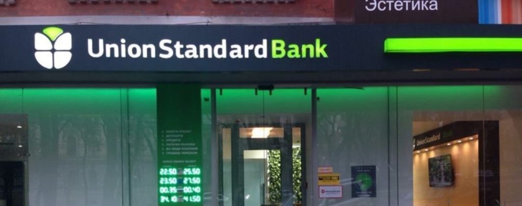 Юнион Стандарт Банк